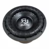 RJAUDIO RJ-W104s3