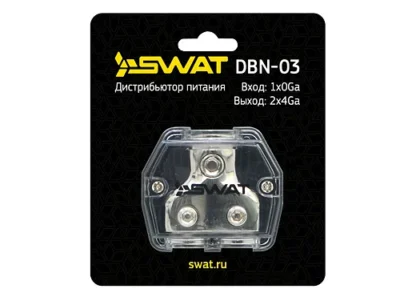 SWAT DBN-03 - Bild 2